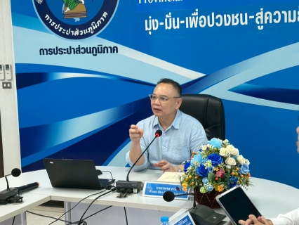 ไฟล์แนบ การประปาส่วนภูมิภาคสาขาขอนแก่น (ชั้นพิเศษ) จัดกิจกรรม โครงการ ป้องกันเเละแก้ไขปัญหายาเสพติดในสถานประกอบกิจการ พร้อมประชาสัมพันธ์ รณรงค์ การต่อต้านยาเสพติด 