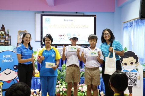 ไฟล์แนบ กปภ.ข.6 ร่วมกับ กปภ.สาขาชุมแพ จัดโครงการอาสาประปาเพื่อปวงชน ปี 2568