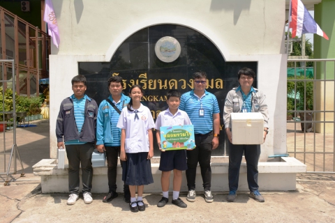 ไฟล์แนบ กปภ.สาขารังสิต(พ) ดำเนินโครงการ "หลอมรวมใจ มอบน้ำใสสะอาดให้โรงเรียน" ปีงบประมาณ 2568