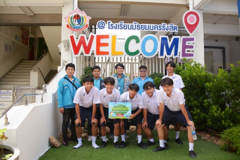ไฟล์แนบ กปภ.สาขารังสิต(พ) ดำเนินโครงการ "หลอมรวมใจ มอบน้ำใสสะอาดให้โรงเรียน" ปีงบประมาณ 2568