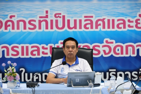 ไฟล์แนบ ผู้บริหารในสังกัด กปภ.ข.3 ร่วมประชุมคณะผู้บริหารระดับสูง (ครส.) ครั้งที่ 6/2568