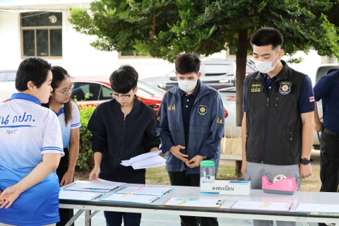 ไฟล์แนบ กปภ.ข.3 ดำเนินการสุ่มตรวจหาสารเสพติด ตามโครงการมาตรฐานการป้องกันและแก้ไขปัญหายาเสพติด (มยส.)
