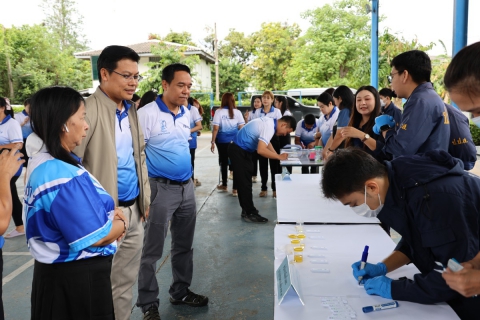 ไฟล์แนบ กปภ.ข.3 ดำเนินการสุ่มตรวจหาสารเสพติด ตามโครงการมาตรฐานการป้องกันและแก้ไขปัญหายาเสพติด (มยส.)