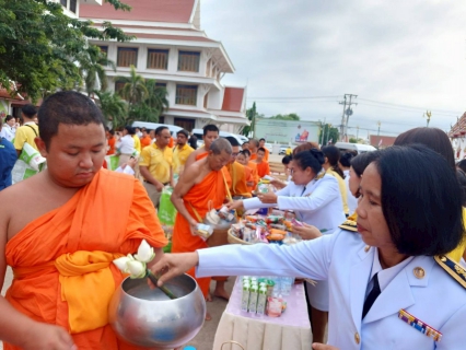 ไฟล์แนบ การประปาส่วนภูมิภาคสาขาพิจิตร เข้าร่วมงานรัฐพิธีวันที่ระลึกคล้ายวันสวรรคต พระบาทสมเด็จพระปรเมนทรมหาอานันทมหิดล พระอัฐมรามาธิบดินทร