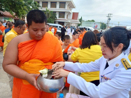 ไฟล์แนบ การประปาส่วนภูมิภาคสาขาพิจิตร เข้าร่วมงานรัฐพิธีวันที่ระลึกคล้ายวันสวรรคต พระบาทสมเด็จพระปรเมนทรมหาอานันทมหิดล พระอัฐมรามาธิบดินทร