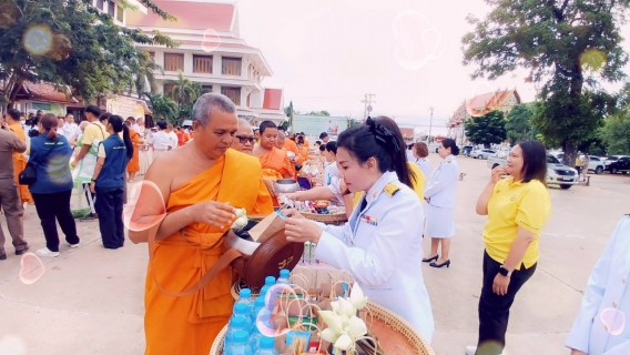 ไฟล์แนบ การประปาส่วนภูมิภาคสาขาพิจิตร เข้าร่วมงานรัฐพิธีวันที่ระลึกคล้ายวันสวรรคต พระบาทสมเด็จพระปรเมนทรมหาอานันทมหิดล พระอัฐมรามาธิบดินทร