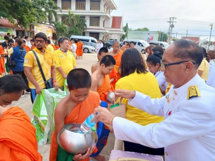 ไฟล์แนบ การประปาส่วนภูมิภาคสาขาพิจิตร เข้าร่วมงานรัฐพิธีวันที่ระลึกคล้ายวันสวรรคต พระบาทสมเด็จพระปรเมนทรมหาอานันทมหิดล พระอัฐมรามาธิบดินทร