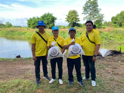 ไฟล์แนบ การประปาส่วนภูมิภาคสาขาพิจิตร  เข้าร่วมกิจกรรมจิตอาสาบำเพ็ญสาธารณประโยชน์ เนื่องในโอกาสวันเฉลิมพระชนมพรรษาสมเด็จพระนางเจ้าฯ พระบรมราชินี 3 มิถุนายน 2568