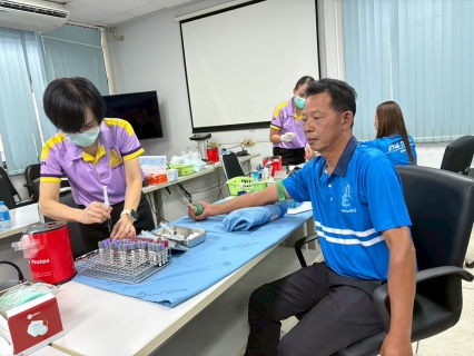 ไฟล์แนบ กปภ.สาขาขอนแก่น (พ) ร่วมกิจกรรม ตรวจสุขภาพประจำปี2568