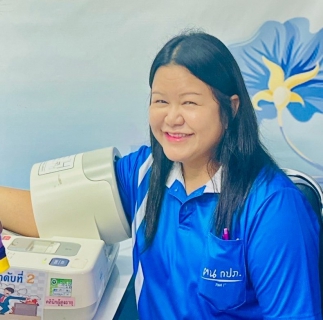 ไฟล์แนบ กปภ.สาขาขอนแก่น (พ) ร่วมกิจกรรม ตรวจสุขภาพประจำปี2568