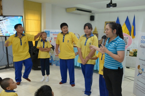 ไฟล์แนบ การประปาส่วนภูมิภาคสาขารังสิต(ชั้นพิเศษ) จัดกิจกรรมโครงการอาสาประปาเพื่อปวงชนประจำปี 2568 ณ โรงเรียนทองพูลอุทิศ