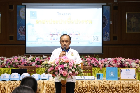 ไฟล์แนบ กปภ.ข.6 ร่วมกับ กปภ.สาขาภูเขียว จัดโครงการอาสาประปาเพื่อปวงชน ปี 68