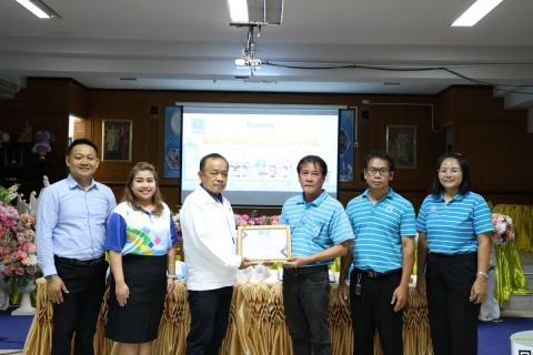 ไฟล์แนบ กปภ.ข.6 ร่วมกับ กปภ.สาขาภูเขียว จัดโครงการอาสาประปาเพื่อปวงชน ปี 68