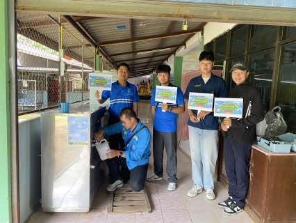 ไฟล์แนบ การประปาส่วนภูมิภาคสาขามหาสารคาม ดำเนินโครงการ หลอมรวมใจ มอบน้ำใสสะอาดให้โรงเรียน" เฉลิมพระเกียรติพระบาทสมเด็จพระเจ้าอยู่หัว เนื่องในโอกาสพระราชพิธีมหามงคลเฉลิมพระชนมพรรษา 6 รอบ 28 กรกฎาคม 2567 
