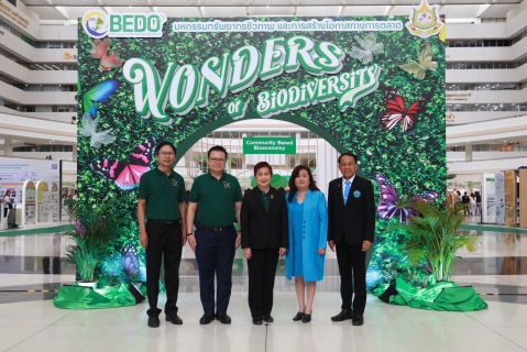 ไฟล์แนบ กปภ. คว้ารางวัล BEDO Award on Biodiversity & Sustainability ชูผลงานตอบแทนคุณระบบนิเวศอย่างยั่งยืน