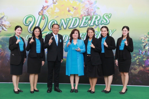 ไฟล์แนบ กปภ. คว้ารางวัล BEDO Award on Biodiversity & Sustainability ชูผลงานตอบแทนคุณระบบนิเวศอย่างยั่งยืน