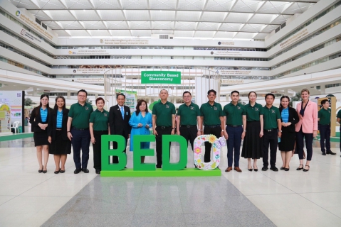 ไฟล์แนบ กปภ. คว้ารางวัล BEDO Award on Biodiversity & Sustainability ชูผลงานตอบแทนคุณระบบนิเวศอย่างยั่งยืน