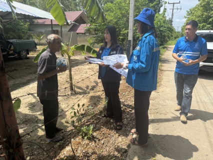 ไฟล์แนบ กปภ.สาขาลาดยาวจัดกิจกรรมโครงการ มู่งมั่นเพื่อปวงชน เติมใจให้กัน ครั้งที่ 5/2568
