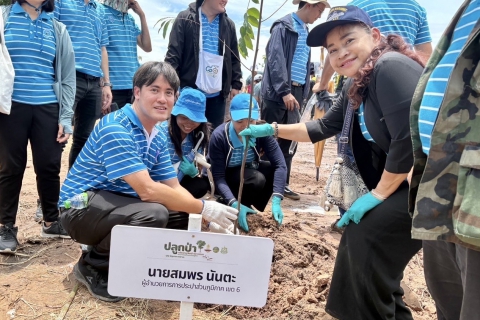 ไฟล์แนบ กปภ.ข.6 ร่วมโครงการปลูกป่าเฉลิมพระเกียรติ 73 พรรษา พระบาทสมเด็จพระเจ้าอยู่หัวฯ เนื่องในโอกาสมหามงคลวันเฉลิมพระชนมพรรษา 28 กรกฎาคม 2568