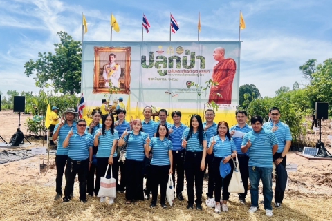 ไฟล์แนบ กปภ.ข.6 ร่วมโครงการปลูกป่าเฉลิมพระเกียรติ 73 พรรษา พระบาทสมเด็จพระเจ้าอยู่หัวฯ เนื่องในโอกาสมหามงคลวันเฉลิมพระชนมพรรษา 28 กรกฎาคม 2568