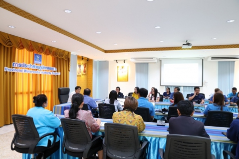 ไฟล์แนบ กปภ.ข.6 ประชุมปิดตรวจสอบ ประจำปี 2568