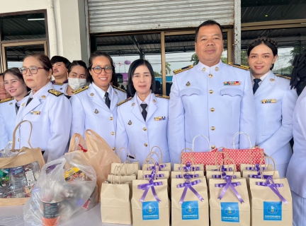 ไฟล์แนบ กปภ.สาขาท่ามะกา ร่วมพิธีทำบุญตักบาตรถวายเป็นพระราชกุศล กิจกรรมเฉลิมพระเกียรติสมเด็จพระนางเจ้าฯ พระบรมราชินี เนื่องในโอกาสวันเฉลิมพระชนมพรรษา 3 มิถุนายน 2568