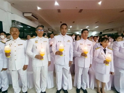 ไฟล์แนบ กปภ.สาขาท่ามะกา ร่วมพิธีถวายเครื่องราชสักการะและวางพานพุ่ม และพิธีจุดเทียนถวายพระพรชัยมงคล กิจกรรมเฉลิมพระเกียรติสมเด็จพระนางเจ้าฯ พระบรมราชินี เนื่องในโอกาสวันเฉลิมพระชนมพรรษา 3 มิถุนายน 2568 วันอังคาร ที่ 3 มิถุนายน 2568 