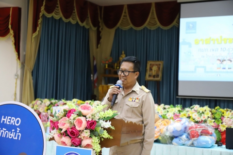 ไฟล์แนบ กปภ.ข.10 ร่วมกับ กปภ.สาขาท่าตะโก จัดกิจกรรมโครงการอาสาประปาเพื่อปวงชน ปี 2568