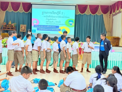 ไฟล์แนบ กปภ.สาขาท่าตะโก ร่วมกับ กปภ.ข.10 จัดกิจกรรมโครงการอาสาประปาเพื่อปวงชน ปี 2568