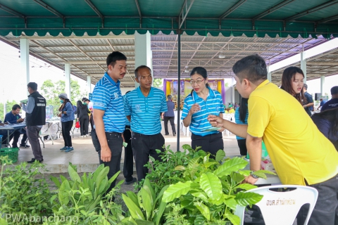 ไฟล์แนบ กปภ.บ้านฉาง ร่วมคลินิกเกษตรเคลื่อนที่ พัฒนาชุมชนอย่างยั่งยืน พร้อมสนับสนุนน้ำดื่มบรรจุขวด"