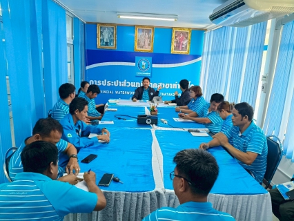 ไฟล์แนบ การประปาส่วนภูมิภาคสาขาท่าตะโก จัดกิจกรรม Morning Talk (สนทนายามเช้า) ครั้งที่ 9/2568