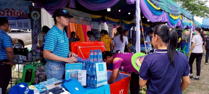 ไฟล์แนบ การประปาส่วนภูมิภาคสาขาปากท่อ  เข้าร่วมโครงการปกป้องและเชิดชูสถาบันพระมหากษัตริย์ และหน่วยบำบัดทุกข์ บำรุงสุข  สร้างรอยยิ้มให้ประชาชนจังหวัดราชบุรี (จังหวัดเคลื่อนที่) ประจำปีงบประมาณ 2568 ในวันศุกร์ ที่ 13 มิถุนายน พ.ศ. 2568 ณ วัดคลองขนอน ตำบลวัดเพลง อำเภอวัดเพลง จังหวัดราชบุรี