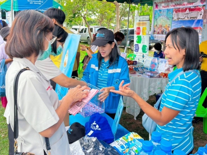 ไฟล์แนบ การประปาส่วนภูมิภาคสาขาปากท่อ  เข้าร่วมโครงการปกป้องและเชิดชูสถาบันพระมหากษัตริย์ และหน่วยบำบัดทุกข์ บำรุงสุข  สร้างรอยยิ้มให้ประชาชนจังหวัดราชบุรี (จังหวัดเคลื่อนที่) ประจำปีงบประมาณ 2568 ในวันศุกร์ ที่ 13 มิถุนายน พ.ศ. 2568 ณ วัดคลองขนอน ตำบลวัดเพลง อำเภอวัดเพลง จังหวัดราชบุรี