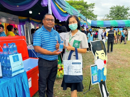 ไฟล์แนบ การประปาส่วนภูมิภาคสาขาปากท่อ  เข้าร่วมโครงการปกป้องและเชิดชูสถาบันพระมหากษัตริย์ และหน่วยบำบัดทุกข์ บำรุงสุข  สร้างรอยยิ้มให้ประชาชนจังหวัดราชบุรี (จังหวัดเคลื่อนที่) ประจำปีงบประมาณ 2568 ในวันศุกร์ ที่ 13 มิถุนายน พ.ศ. 2568 ณ วัดคลองขนอน ตำบลวัดเพลง อำเภอวัดเพลง จังหวัดราชบุรี