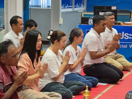 ไฟล์แนบ กปภ.สาขาภูเก็ต จัดกิจกรรมทำบุญสำนักงาน และสักการะศาลพระแม่ธรณีวิสุทธิสรรพสักขีบารมีธำรงชล