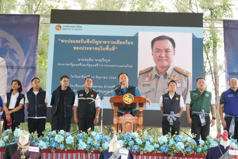 ไฟล์แนบ กปภ.ข.7 และ กปภ.สาขากุมภวาปี ให้การต้อนรับ มท.1 ลงพื้นที่ศรีธาตุ รับฟังปัญหาประชาชน  หนุนกิจกรรม "1 ตำบล 1 ถนนสวยงาม"