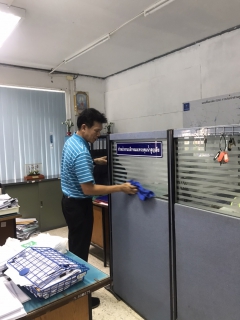 ไฟล์แนบ กปภ.สาขามหาสารคาม จัดกิจกรรม Big Cleaning Day ครั้งที่ 4/2568 