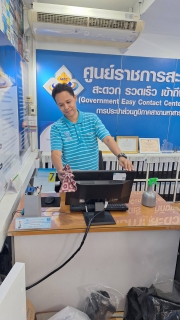 ไฟล์แนบ กปภ.สาขามหาสารคาม จัดกิจกรรม Big Cleaning Day ครั้งที่ 4/2568 