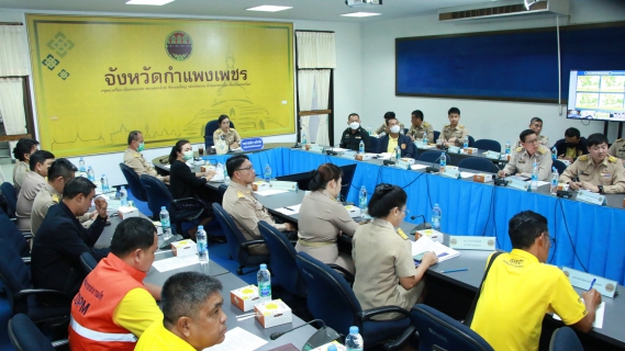 ไฟล์แนบ กปภ.สาขากำแพงเพชร ร่วมประชุมด่วนออนไลน์ บกปภ.ช. เร่งเตรียมพร้อมรับมืออุทกภัยปี 2568