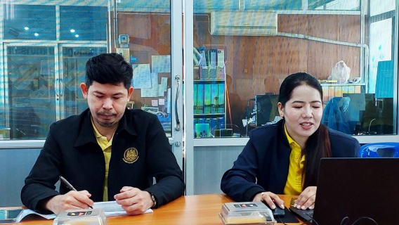 ไฟล์แนบ กปภ.สาขาระนอง เข้ารับการอบรมมาตรฐานการป้องกันและแก้ไขปัญหายาเสพติดในสถานประกอบการ ปี 2568