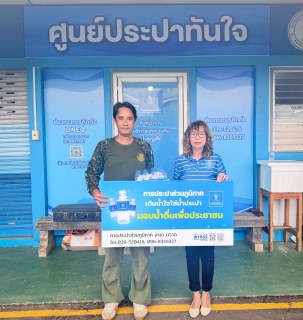 ไฟล์แนบ กปภ.สาขาตราดร่วมสนับสนุนน้ำดื่มตราสัญลักษณ์กปภ. ในกิจกรรมปลูกป่าชุมชนบ้านหนองยาง ตำบลตะกาง  อำเภอเมือง จังหวัดตราด