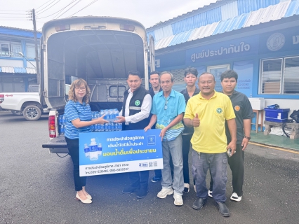 ไฟล์แนบ กปภ.สาขาตราดร่วมสนับสนุนน้ำดื่มตราสัญลักษณ์กปภ. ในกิจกรรม เดิน วิ่ง ปั่น 72 ปี โรงพยาบาลตราด 2568