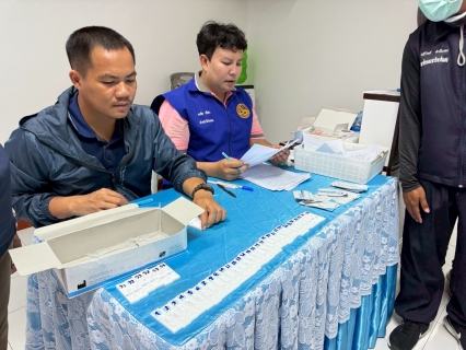 ไฟล์แนบ การประปาส่วนภูมิภาคสาขากระนวน จัดกิจกรรมโครงการป้องกันและแก้ไขปัญหายาเสพติดในสถานประกอบกิจการ (มยส.)