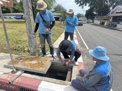 ไฟล์แนบ กปภ.สาขาคลองใหญ่ ลงพื้นที่สำรวจหาท่อแตกท่อรั่ว