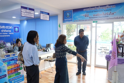 ไฟล์แนบ กปภ.สาขามหาสารคาม ให้การต้อนรับประธานชมรม ผจก.กปภ. และคณะ ในเข้าเยี่ยมชมสำนักงาน กปภ.สาขามหาสารคาม