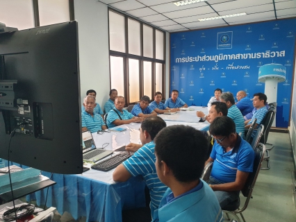 ไฟล์แนบ กปภ.สาขานราธิวาส กปภ.สาขาสุไหงโก-ลก และกปภ.สาขาสายบุรี ผนึกกำลังเดินหาท่อแตก ท่อรั่ว ภายใต้โครงการ ภาคีเครือข่ายลดน้ำสูญเสีย 1 DMA 1 สาขา 1 STEP เป้าหมาย