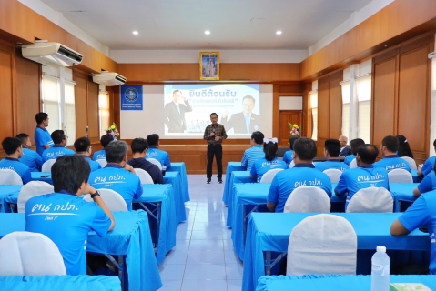 ไฟล์แนบ กปภ.สาขาปทุมธานี(พ) ต้อนรับ ผู้ว่าการ กปภ. ตรวจเยี่ยม-มอบนโยบาย