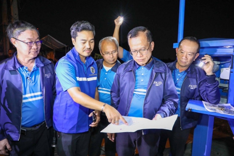 ไฟล์แนบ กปภ.สาขารังสิต (พ) คว้ารางวัล Leak รั่ว ไม่หลีกเลี่ยง ตอกย้ำความมุ่งมั่นลดน้ำสูญเสีย เพื่อบริการที่ดีที่สุดแก่ประชาชน