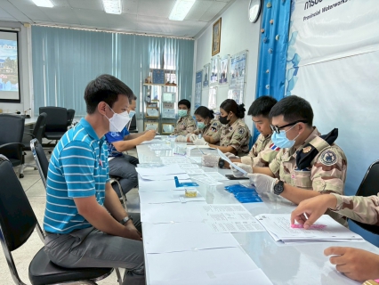ไฟล์แนบ การประปาส่วนภูมิภาคสาขาขอนแก่น (ชั้นพิเศษ) จัดกิจกรรมตรวจหาสารเสพติด ตามมาตรฐานการป้องกันเเละแก้ปัญหายาเสพติดในสถานประกอบกิจการ (มยส.) 