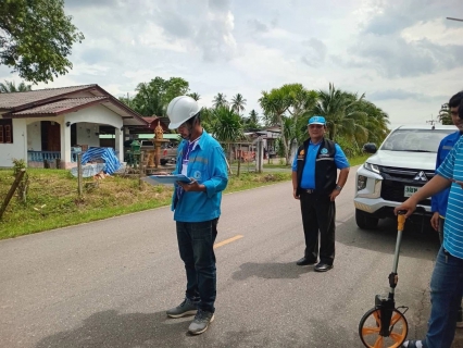ไฟล์แนบ กปภ.สาขาตรัง ร่วมกับ เทศบาลตำบลคลองเต็ง สำรวจ ออกแบบประมาณการ โครงการขยายเขตการจ่ายน้ำประปา